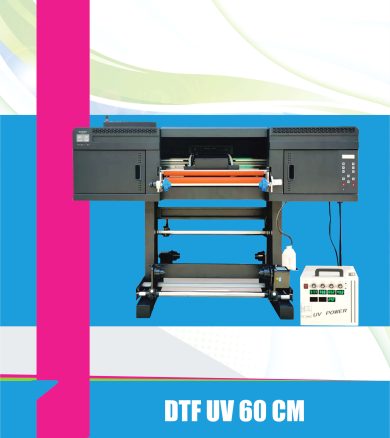 thumb-uv-60-cm